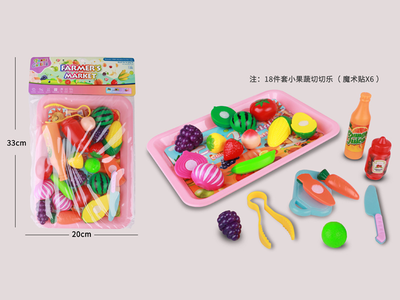 Cutting Fruits And Vegetables Toy Set 18PCS