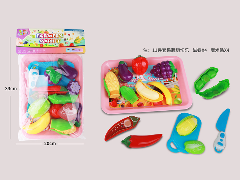 Cutting Fruits And Vegetables Toy Set 11PCS