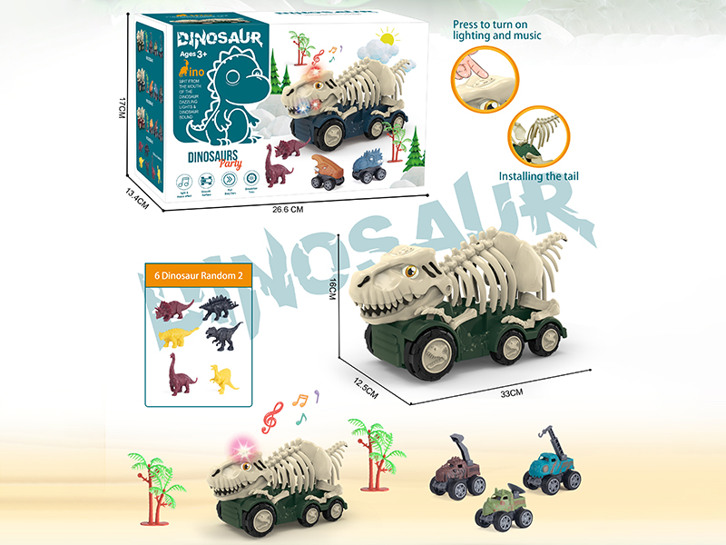 Slide Dinosaur Skeleton Car With Light And Music + 3 Friction Dinosaur Cars + 2 Dinosaurs