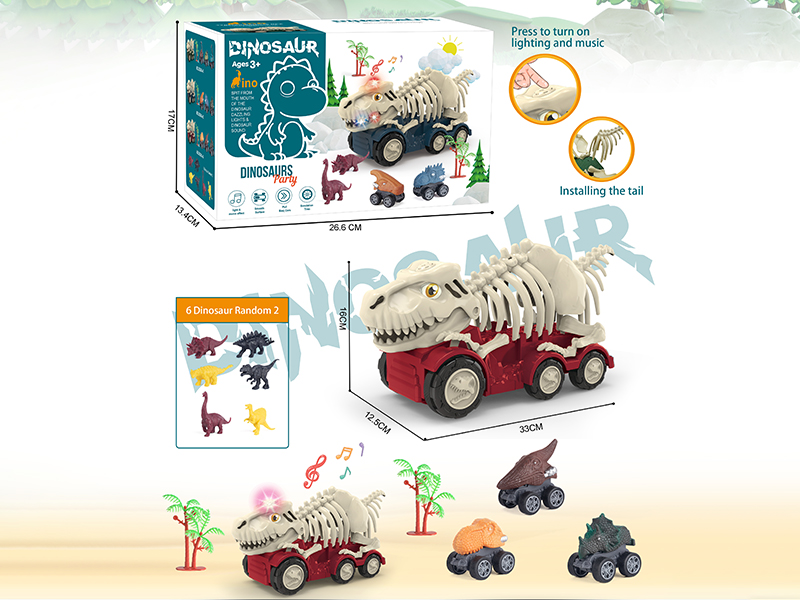 Slide Dinosaur Skeleton Car With Light And Music + 3 Friction Dinosaur Cars + 2 Dinosaurs