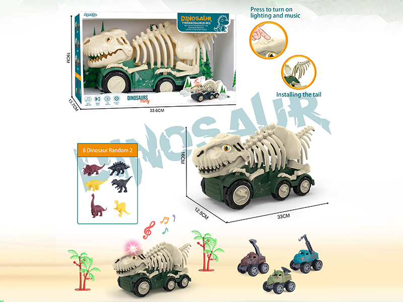 Slide Dinosaur Skeleton Car With Light And Music + 3 Friction Dinosaur Cars + 2 Dinosaurs
