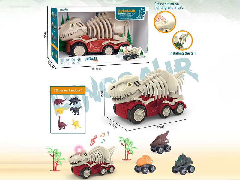 Slide Dinosaur Skeleton Car With Light And Music + 3 Friction Dinosaur Cars + 2 Dinosaurs