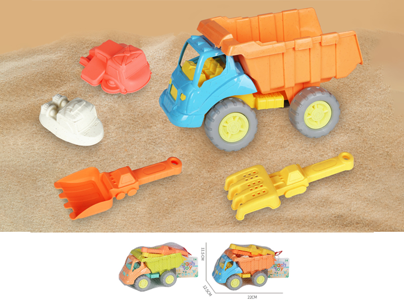 Beach Buggy(5PCS)