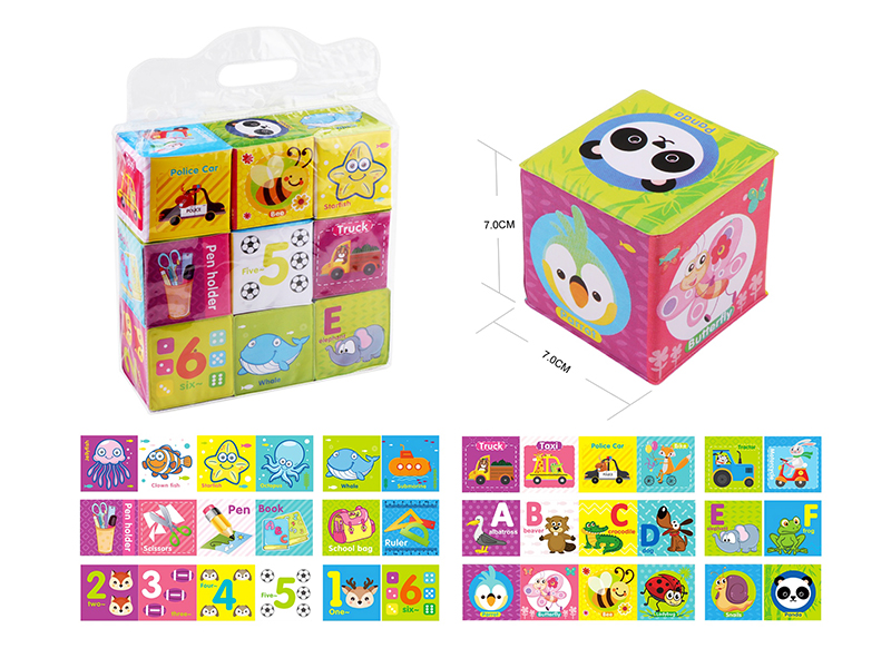 Early Education Sponge Building Blocks 9PCS