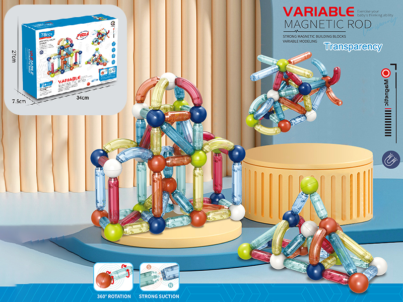 Transparent Color Vvariable Magnetic Rod Building Blocks 78pcs