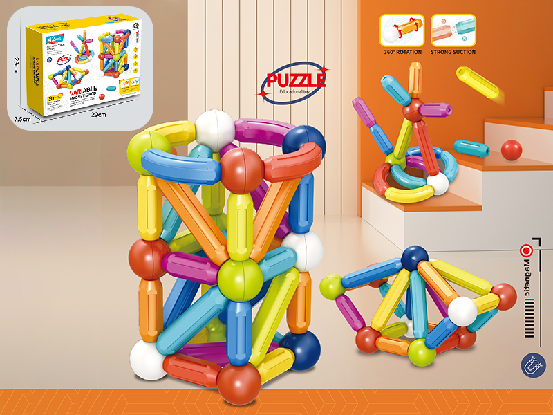 Candy Color Variable Magnetic Rod Building Blocks 42pcs