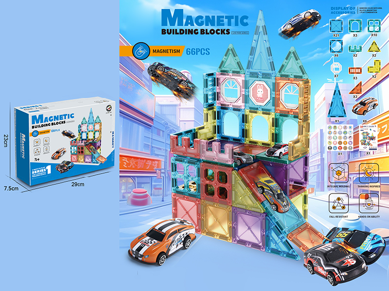 Magnetic Building Blocks - Parking Lot 66pcs