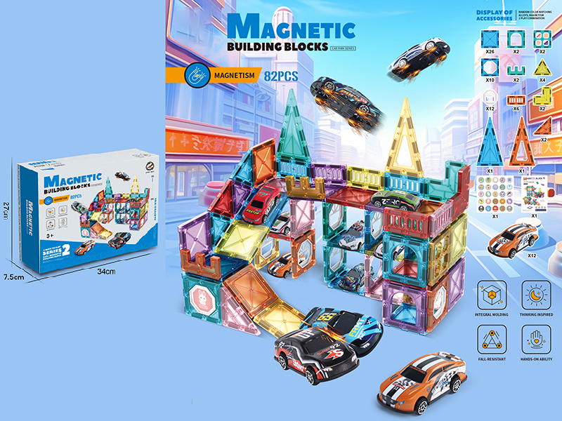 Magnetic Building Blocks - Parking Lot 82pcs
