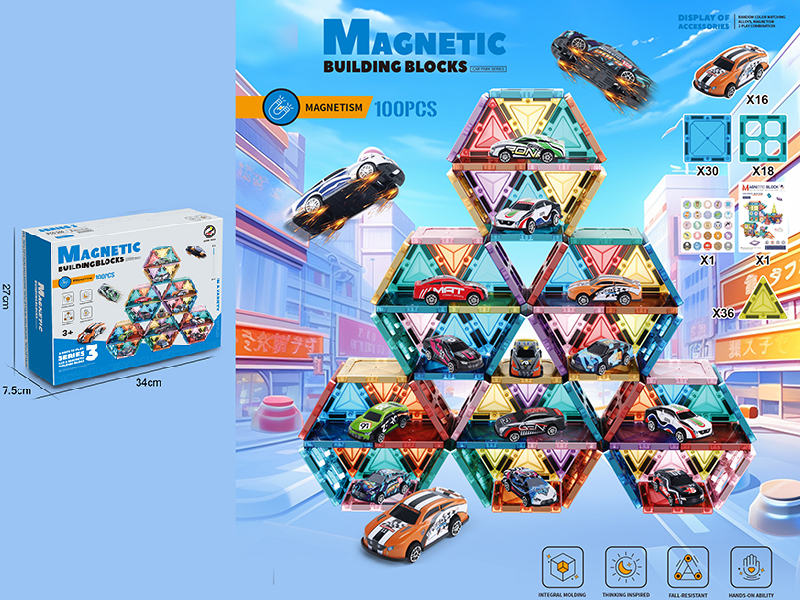 Magnetic Building Blocks - Parking Lot 100pcs