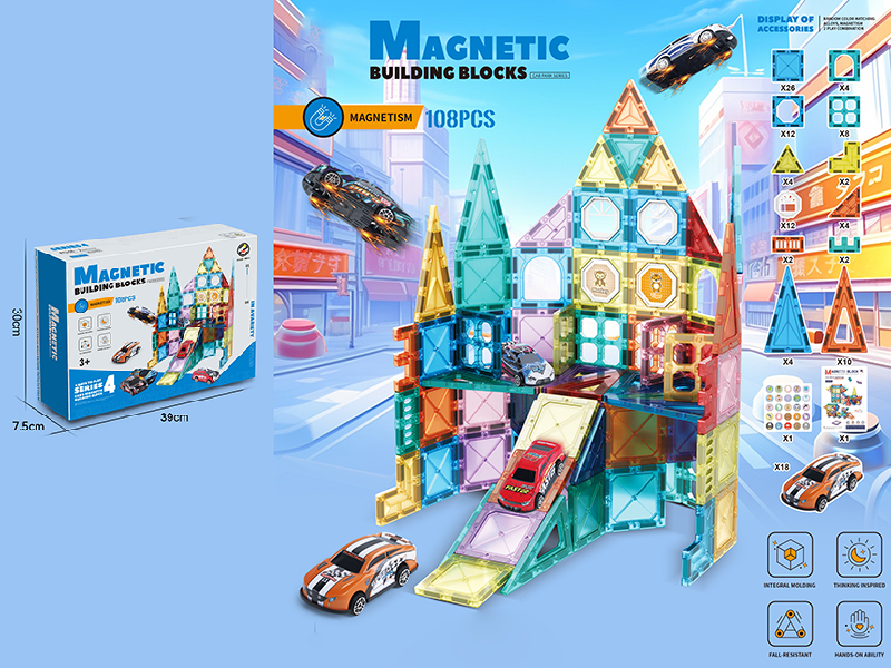 Magnetic Building Blocks - Parking Lot 108pcs