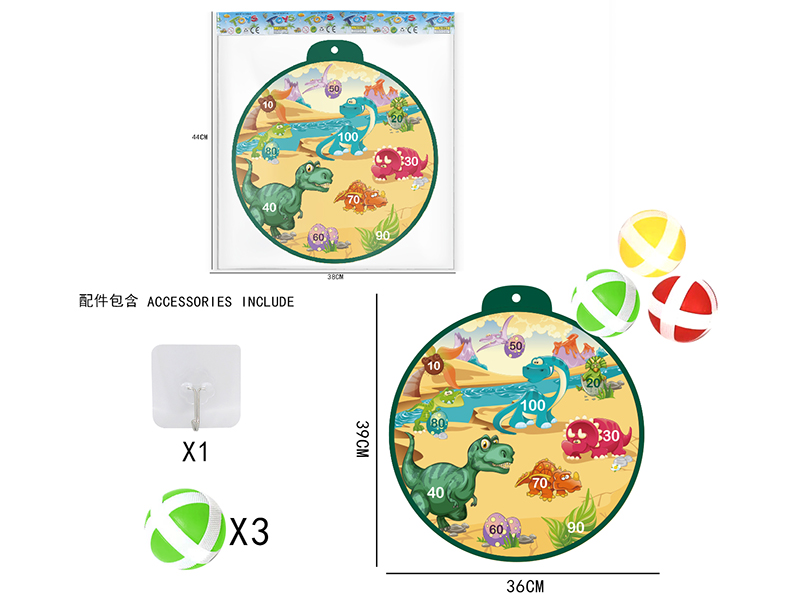 36cm Dinosaur World Velcro Dartboard(3 Sticky Balls)
