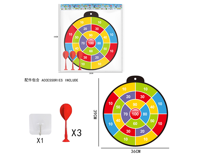 36cm Velcro Dartboard(3 Darts)