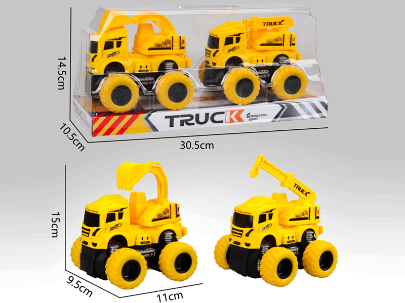 Friction Tractor Engineering Vehicle