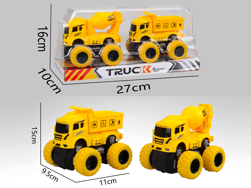Friction Tractor Engineering Vehicle