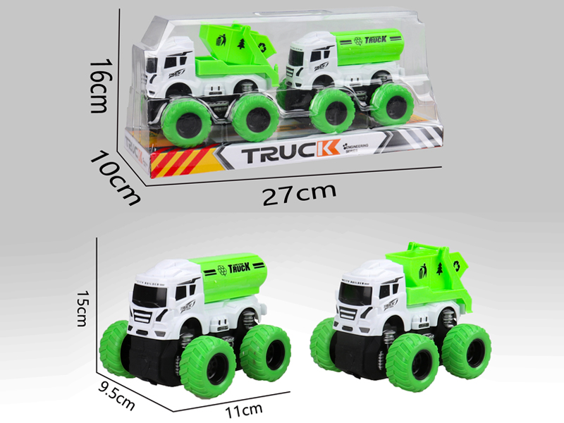 Friction Tractor Environmental Sanitation Vehicle