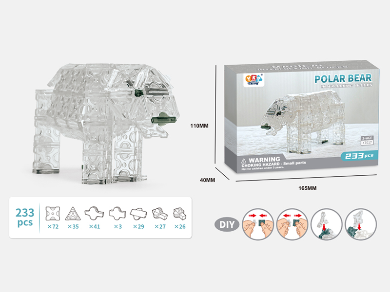 233PCS Polar Bear Building Blocks