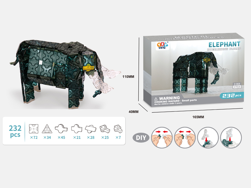 232PCS Elephant Building Blocks