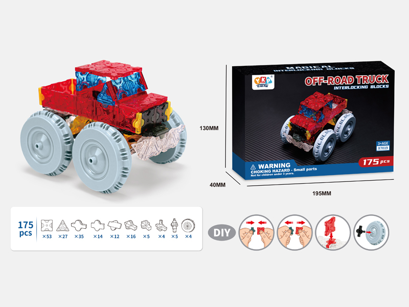 175PCS Off Road Vehicle Building Blocks