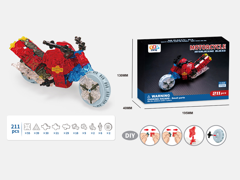 211PCS Motorcycle Building Blocks