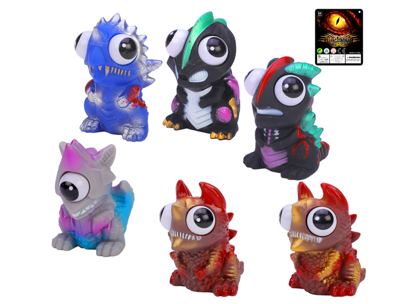 Vinyl Monsters Toy