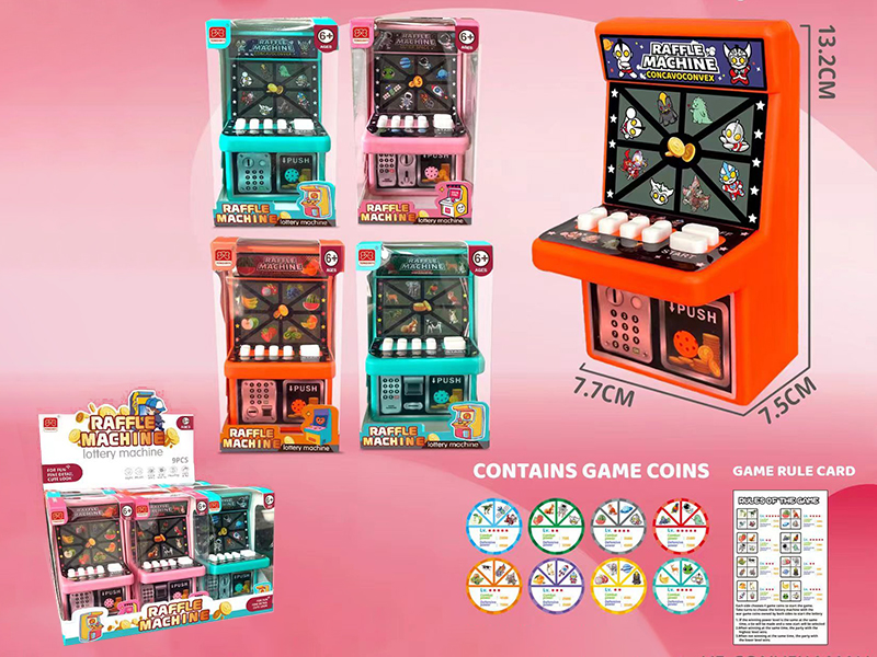 Ultraman/Space/Fruit/Animals Theme Lottery Machine 9PCS