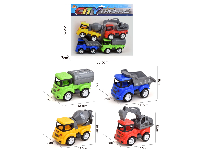 Friction Engineering Vehicle