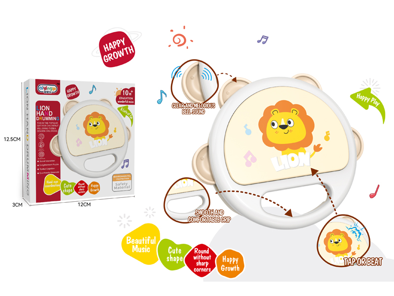 Timbrel Toy