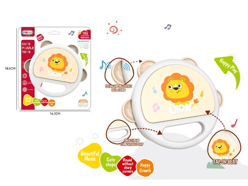 Timbrel Toy