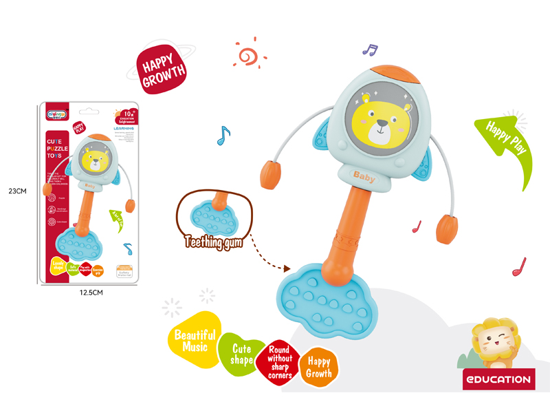 Rocket Drum Toy