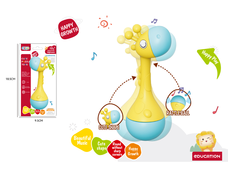 Giraffe Sand Hammer