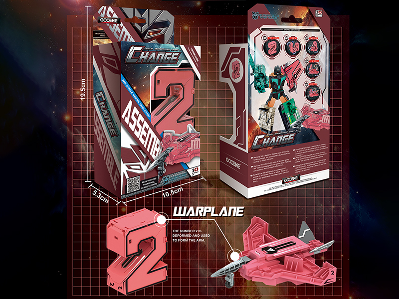 Digital Transformation Toy(Medium Siaze)