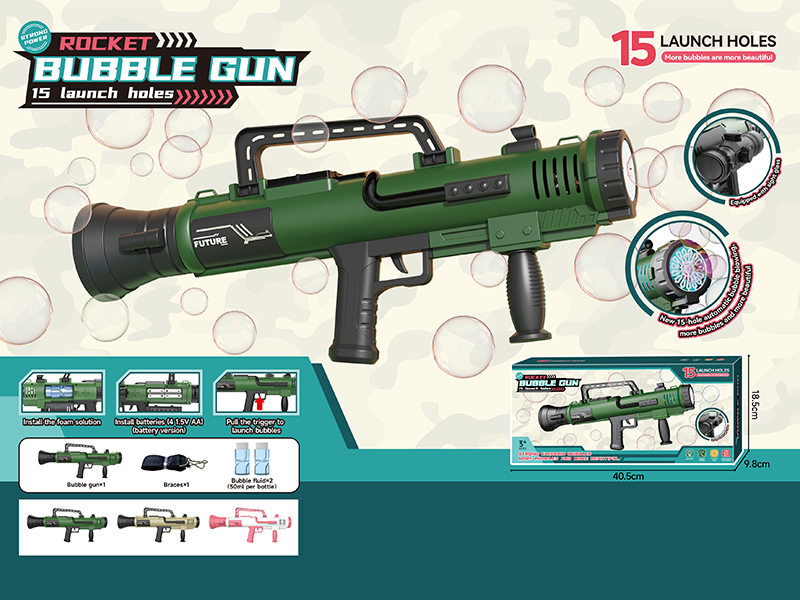 Fully Automatic Electric 15-Hole Bubble Gun(Bubble Water*2 + Strap)With Light And Music