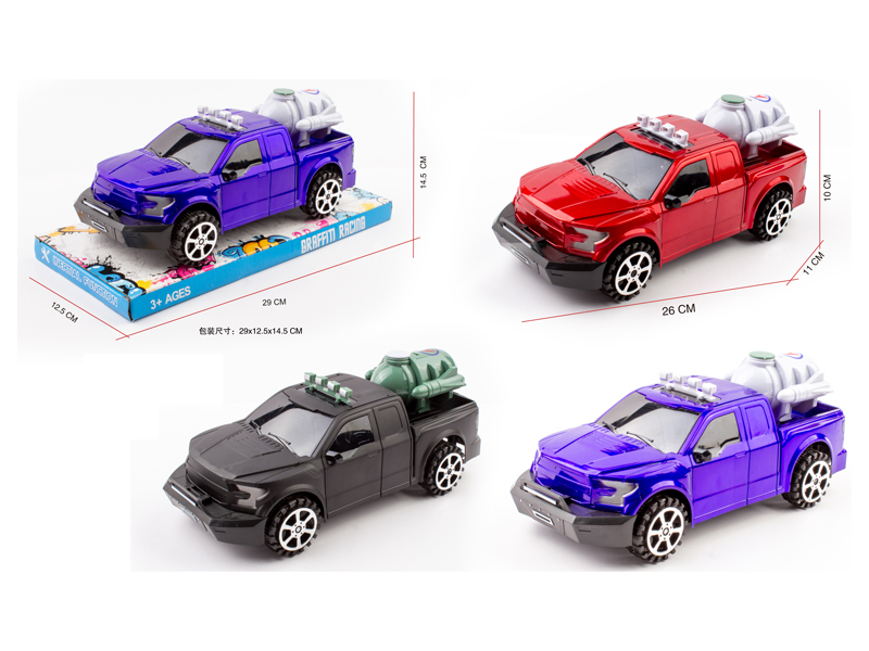 1:16  FordF150 Friction Pickup Simulation Vehicle