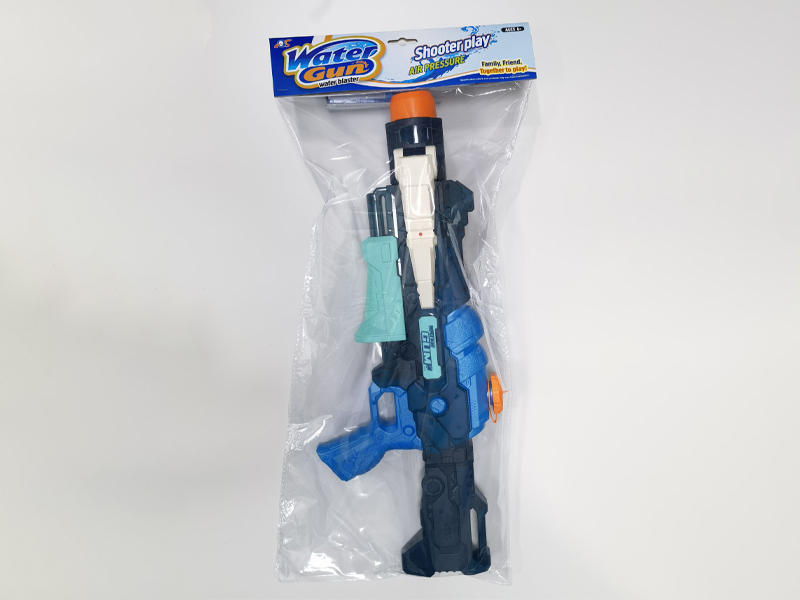 Rotating 2 Spray+Switching 4 Nozzle Water Gun (Blue)
