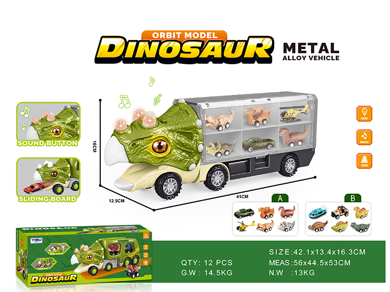 Triceratops Storage Container Truck