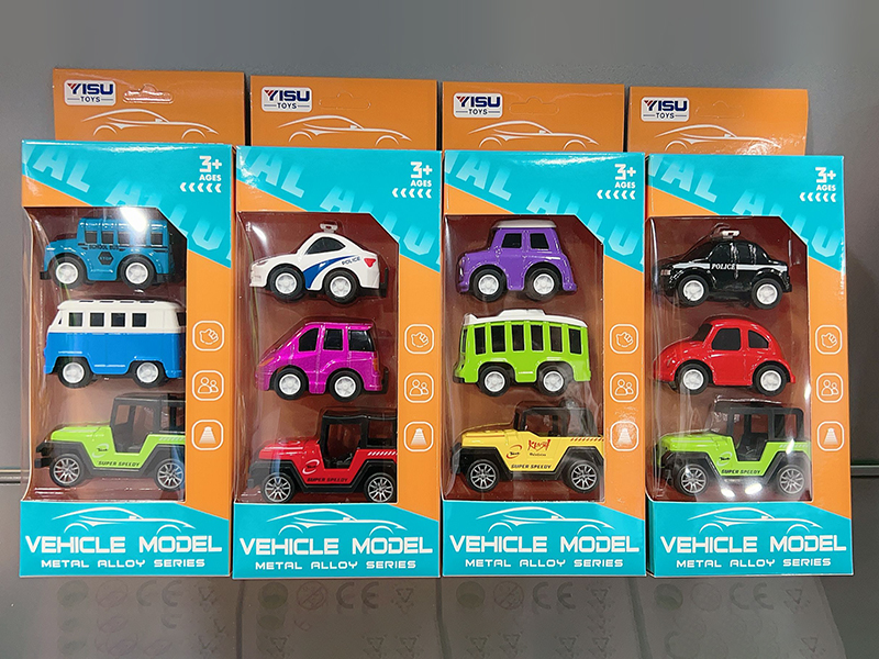Pull Back Alloy Cars