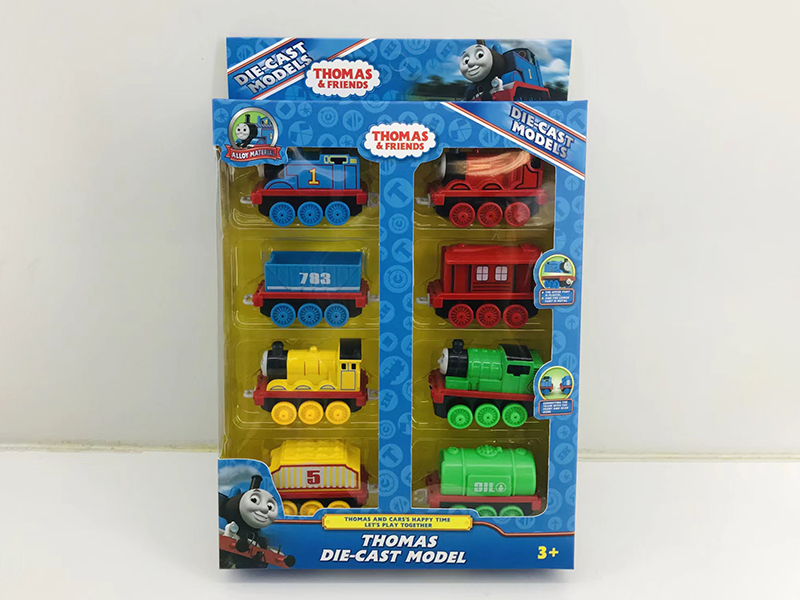 Alloy Thomas (8PCS)
