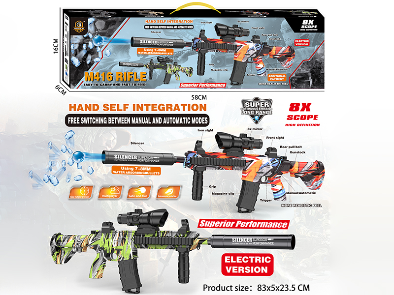 M416 Rifle Water Bullet Gun Manual Automatic 2 In 1(7.4V)