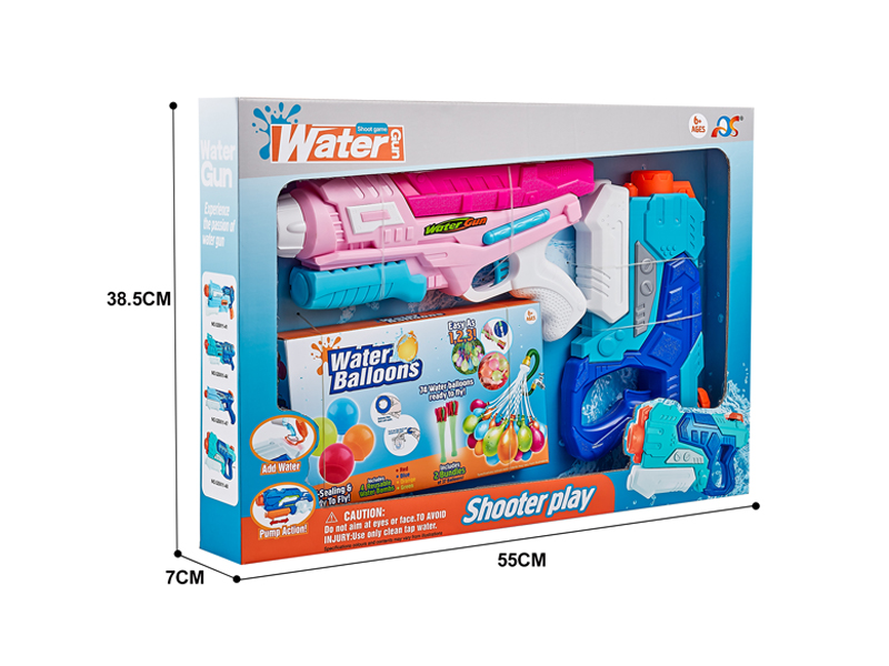 Space Water Gun