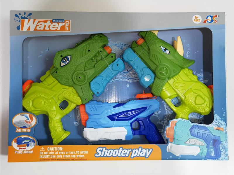 2PCS Space Water Gun