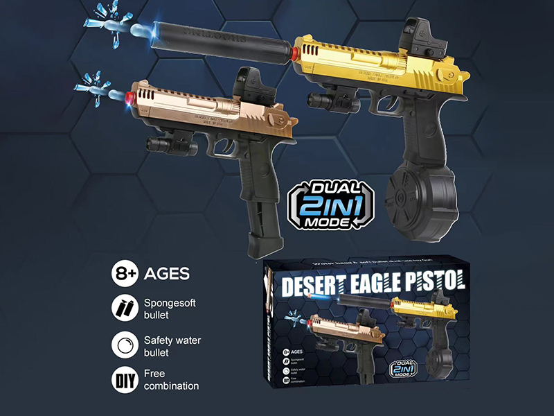 Desert Eagle Manual And Automatic 2 In 1 Water Bullet Gun