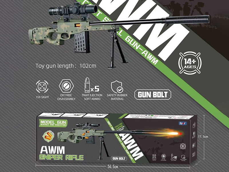 Large Size AWM Shell Throwing Soft Bullet Gun(Camouflage Green)