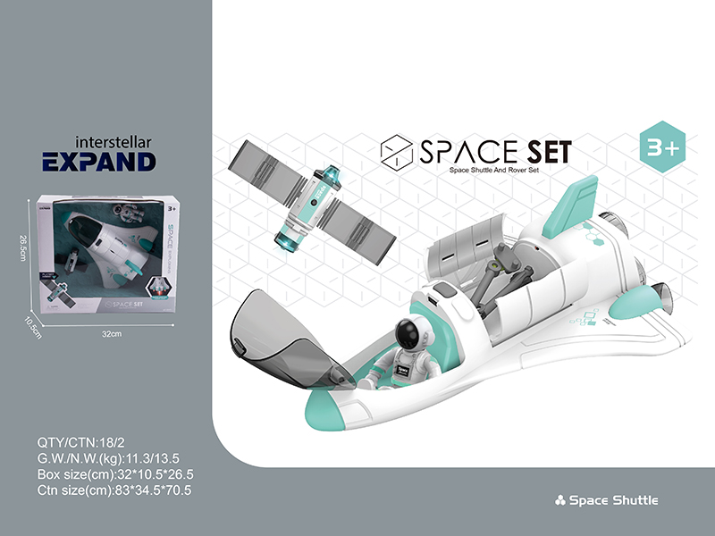 Spray Space Shuttle And Rover Set