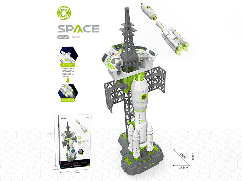 Rocket-Launching Pad(Spray, Sound, Light)