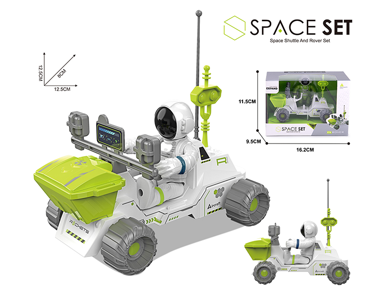 Friction Space Car