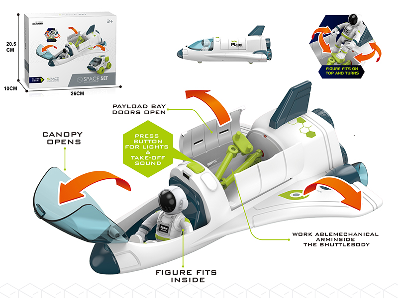Space Shuttle Set