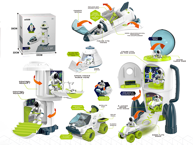 Space Set 5 In 1