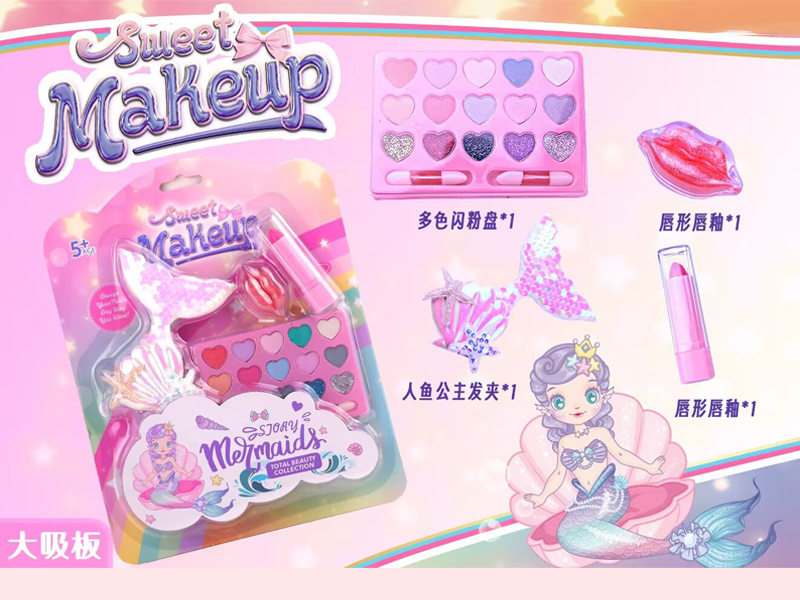 Makeup Series