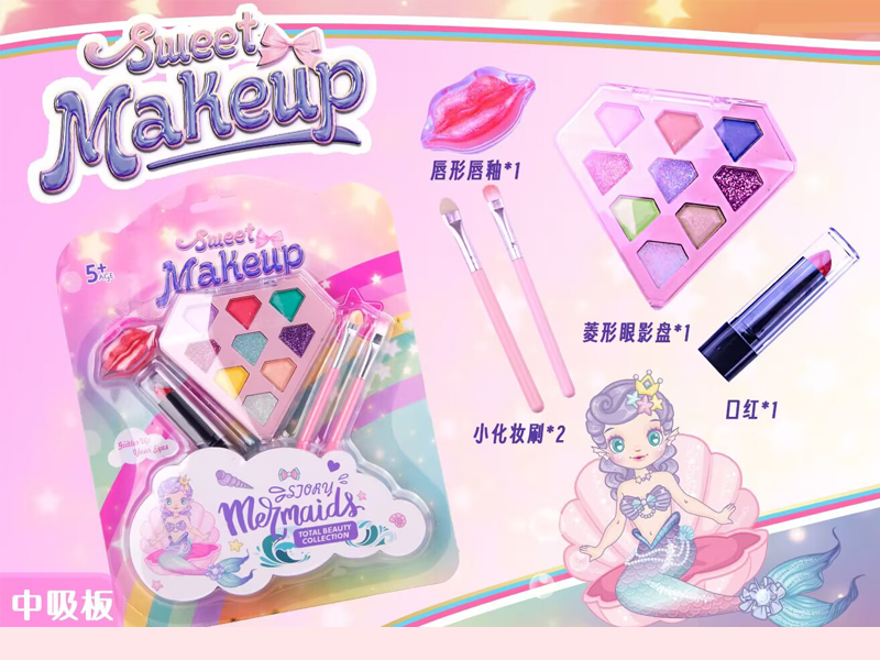 Makeup Series