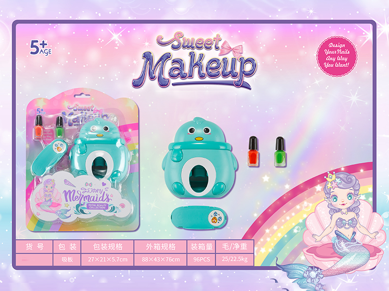 Mermaid Makeup Series